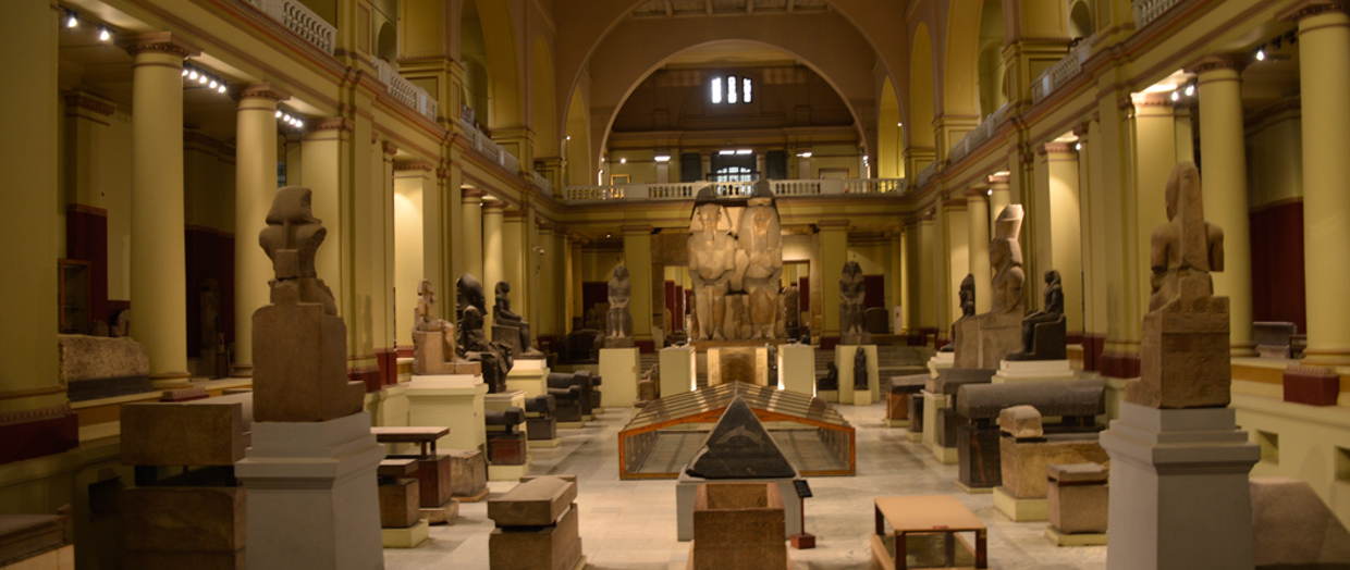Egyptian Museum Tahrir